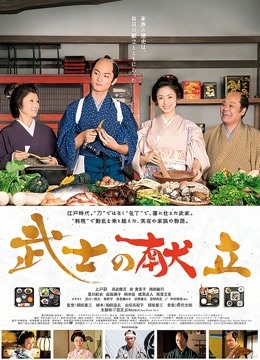 福利姬-小青茗-瑶瑶公主（1V,52P,91M）